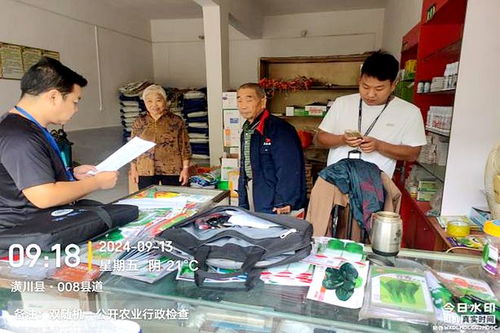 潢川縣農(nóng)業(yè)農(nóng)村局強(qiáng)化執(zhí)法業(yè)務(wù)培訓(xùn)，積極開展執(zhí)法監(jiān)督檢查與普法宣傳工作，護(hù)航農(nóng)作物種子經(jīng)營(yíng)安全