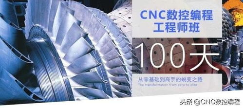數(shù)控加工切削速度、吃刀量、進(jìn)給速度三者關(guān)系及計(jì)算公式，今天終于全部弄明白